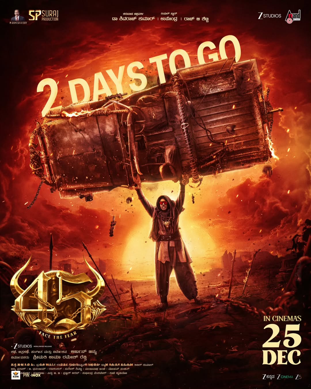 2 DAYS TO GO! 💥45 is ready to blow your mind! ⚡In Cinemas #45TheMovieOnDec25th ✨@nimmashivaraj