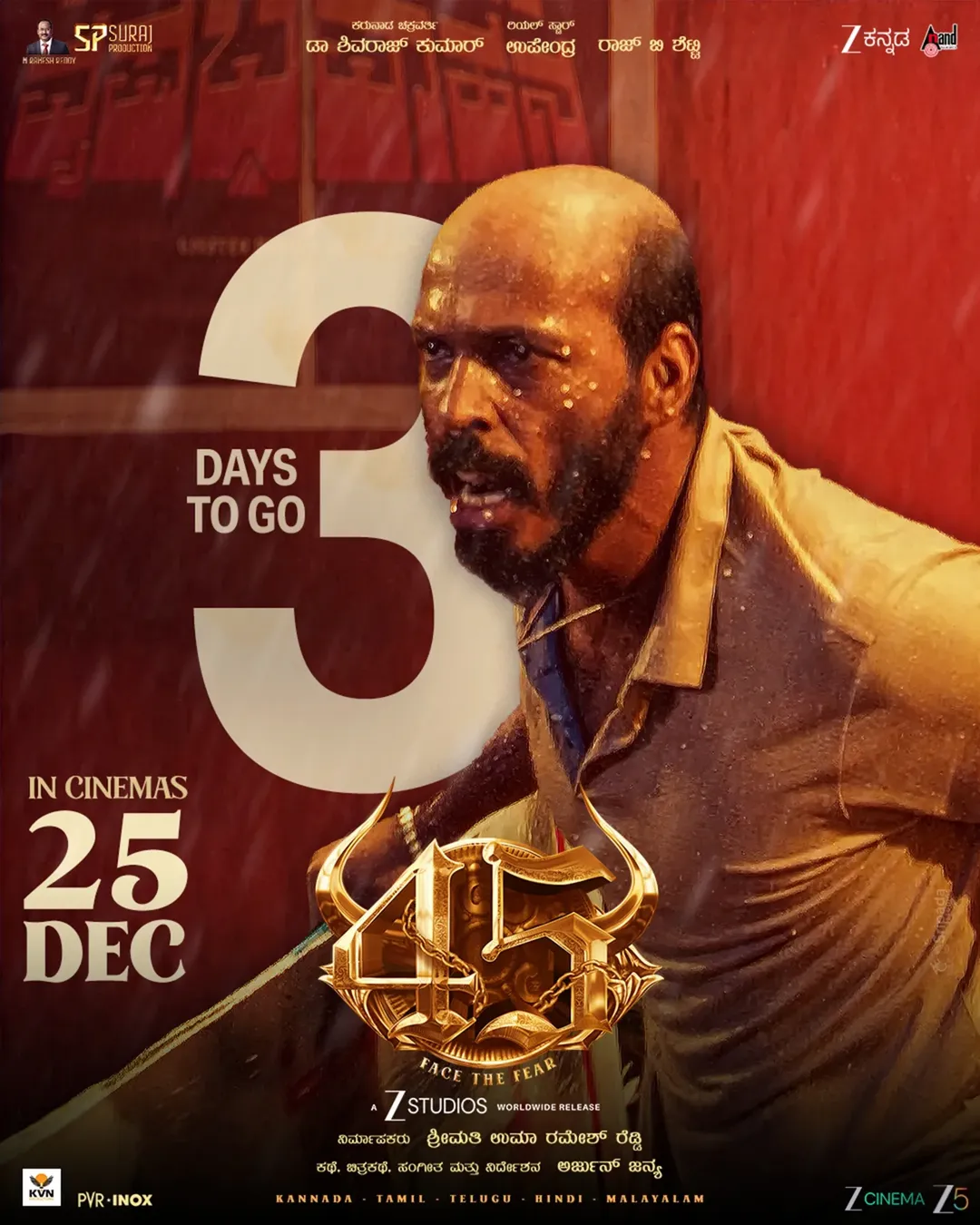 3 DAYS TO GO! 🔥Where intensity shapes every moment — 45 💥In Cinemas #45TheMovieOnDec25th ✨@ni