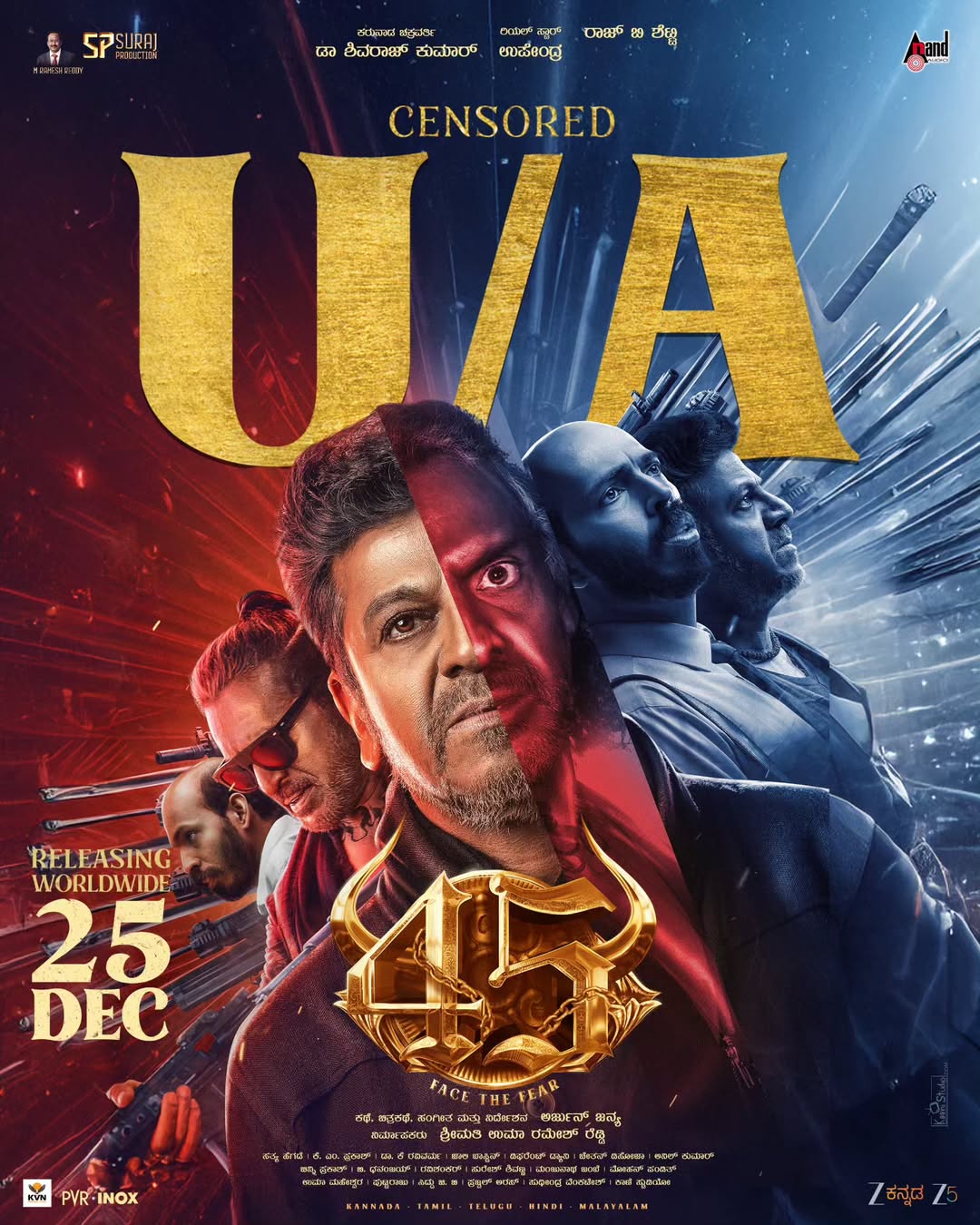 45 Movie now UA CENSORED 🙌🔥#45TheMovie - Worldwide Grand Release on 𝐃𝐄𝐂 𝟐𝟓th. @nimmashiv