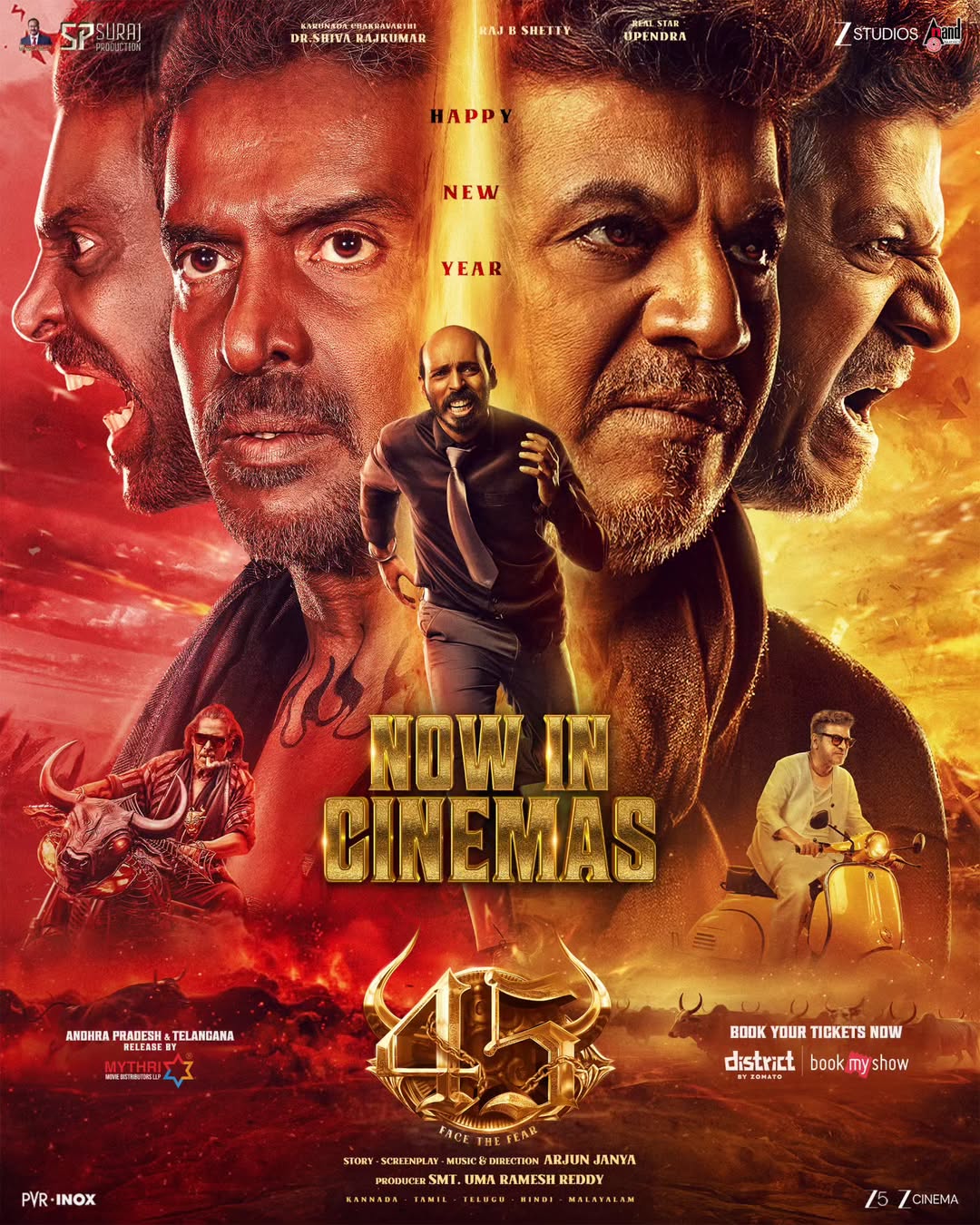 A Star-Studded, Intense Cinematic Experience with Powerful Performances 🔥#45TheMovie – In Cine