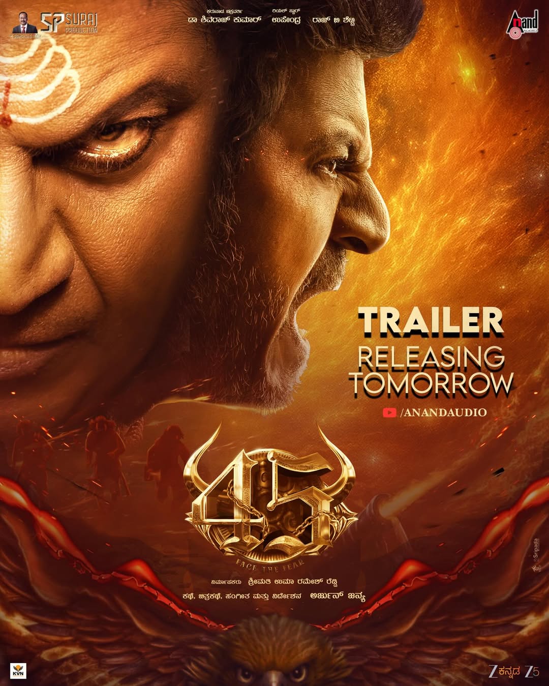 Eyes filled with fire.Aura filled with mass. 🔥Witness it ⚡ 45 TRAILER 𝐑𝐄𝐋𝐄𝐀𝐒𝐈𝐍𝐆 𝐓𝐎𝐌