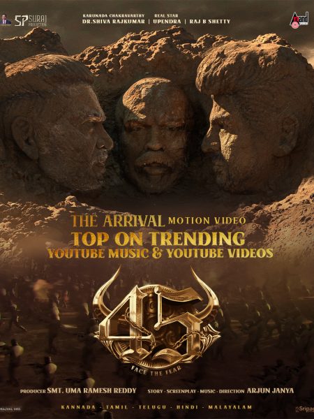 Motion Poster_SRK_Trending 3_$